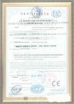 临沂游览路线规划示例